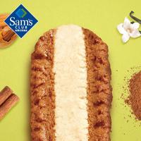 露怡比利时 香草巴旦木味饼干分享装 780g(3*260g) 香草味 780g