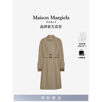 Maison Margiela马吉拉分层式束腰中长款风衣线下同款 801米色 42