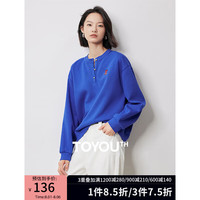 初语圆领运动休闲卫衣女2024秋季新款半开门襟宽松显瘦落肩上衣