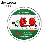 希格曼野钓PE鱼线黑坑飞抄钓线飞磕子线低延展耐磨抗卷渔线20米钓鱼线 巨鱼-绿PE X4【30M】 1.2