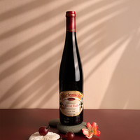 猿小姐 不酸不涩 德国原瓶德森森金玛利亚甜红葡萄酒甜酒