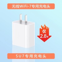 清梅 2024新款随身wifi无线移动全国通用4g5g网络无限流量wifi路由器便携式热点车载wilf神器增强高速不限电信联通