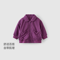 童泰（TONGTAI）女宝宝外套春秋季女孩复古灯芯绒衣服女童纯棉内里翻领上衣 深紫 80cm