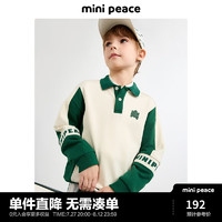 MiniPeace太平鸟童装秋新男童卫衣F1CRE3B33 白色 120cm