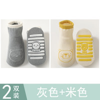 依蔻豆 婴儿地板袜防滑宝宝春夏室内薄款学步袜软底隔凉儿童袜子点胶袜套