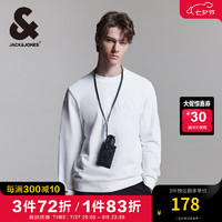 杰克·琼斯（JACK&JONES）男装秋季100%纯棉舒适简约潮流时尚胸前钢印logo圆领套头卫衣男 A06 本白色 175/96A/M