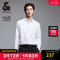 杰克·琼斯（JACK&JONES）男装秋季翻领铁塔刺绣舒适百搭商务休闲长袖衬衫男士免烫衬衣 本白色A06 常规 本白色A06 190/108A/XXL