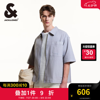 杰克·琼斯（JACK&JONES）秋季宽松尖领胸前贴袋流潮流时尚百搭休闲短袖衬衫224304009 蓝灰紫C39 常规 蓝灰紫C39 175/96A/M