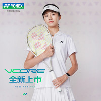 YONEX尤尼克斯网球拍24VCORE100沙滩米黄YY男女专业拍