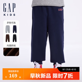 Gap【大小童同款】男童2024秋季抓绒针织裤束脚卫裤641850 海军蓝 160cm(14-15岁) 亚洲尺码