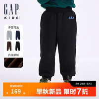 Gap【大小童同款】男童2024秋季抓绒针织裤束脚卫裤641850 黑色 90cm(1-2岁) 亚洲尺码