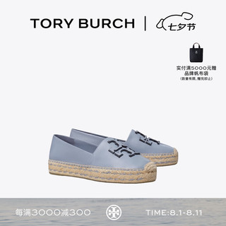 Tory Burch 汤丽柏琦 INES厚底渔夫鞋单鞋女鞋TB 144346 蓝色 400 9  39.5