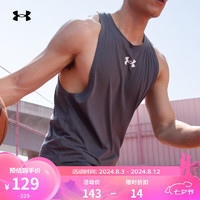 安德玛（UNDERARMOUR）Baseline男子针织干爽篮球运动背心1361901 犀牛灰025 XL