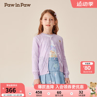 PawinPaw卡通小熊童装2024年秋冬女童休闲毛织开衫甜美舒适 Pink粉红色/25 130cm