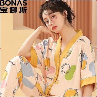 BONAS 宝娜斯 女士睡衣家居服三件套（短袖+短裤+长裤）