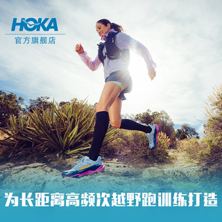 HOKA ONE ONE男女款夏季托伦特4越野跑步鞋TORRENT 4竞速减震耐磨 灰蓝色/紫红色-女 38.5