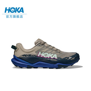 HOKA ONE ONE男女款夏季托伦特4越野跑步鞋TORRENT 4竞速减震耐磨 灰褐色/深蓝色-男 46.5