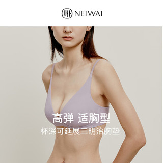 NEIWAI内外·零敏|罗纹款交叉三角杯文胸内衣女无钢圈舒适胸罩聚拢 交叉长三角杯-海盐绿 XL