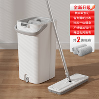 bardee 巴迪森 拖把家用免手洗拖布2024新款家用平板一拖净墩布拖地神器懒人地拖