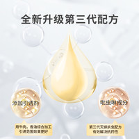 Sumijoy 杀蟑螂药家用一锅端非无毒屋厨房室内灭蟑胶饵剂消灭神器