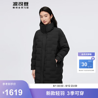 波司登秋季经典商务羽绒服女款90鹅绒时尚轻商务保暖外套B40134164 黑色8056 175/96A