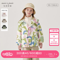 马克珍妮 marc & janie男女童户外早秋外套摇粒绒内胆三合一241770 大色块 90cm