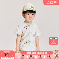 PawinPaw卡通小熊童装2024年夏季男宝短袖T恤儿童上衣衣服 Green绿色/40 110