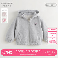 马克珍妮 marc & janie女童趣味印花连帽外套2024年秋装新款240976