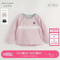 马克珍妮 marc & janie女童美式运动插肩长袖T2024年秋装241279 果冻粉 90cm （身高81-90）