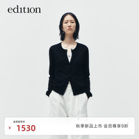 edition【E+云朵系列】2024秋季假两件撞色轻薄羊毛针织开衫 黑色  S/160