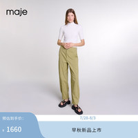 Maje2024早秋女装针织法式气质修身针织T恤上衣MFPPU00846 淡褐色 T3