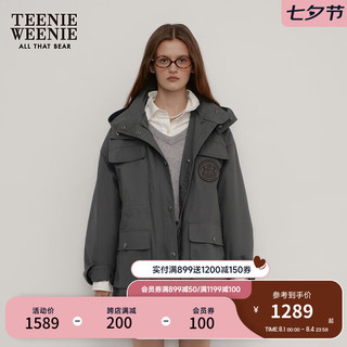 Teenie Weenie小熊2024秋季可拆卸内胆收腰宽松棉服保暖外套女 深灰色 170/L