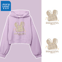 真维斯牛奶丝宽松短款连帽卫衣女2024年春秋季日常通勤百搭风上衣GX 丁香紫-花纹兔头 L