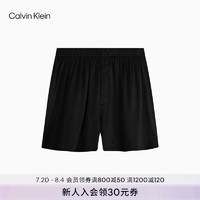 Calvin Klein内衣24秋季男士ck顺滑桑蚕丝宽松内裤家居短裤睡裤男NM2739 UB1-太空黑 S