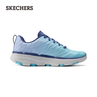 斯凯奇（Skechers）2024年夏季女鞋缓震跑步鞋运动鞋129347 蓝色/湖绿色/BLAQ 37