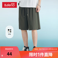班尼路短裤男款夏季潮流休闲百搭宽松中裤男士凉感速干外穿沙滩裤子 【冰丝速干】-军绿#纯色 L【冰爽速干 拒绝闷热】