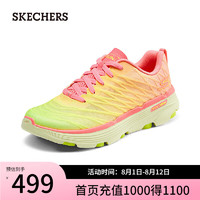 斯凯奇（Skechers）2024年夏季女鞋缓震跑步鞋运动鞋129347 粉红色/柠檬色/PKLM 36.5