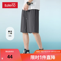 班尼路短裤男款夏季潮流休闲百搭宽松中裤男士凉感速干外穿沙滩裤子 【冰丝速干】-灰#纯色 M