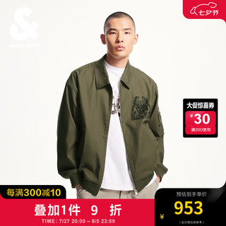 杰克·琼斯（JACK&JONES）秋季新款NBA联名略宽松时尚潮流百搭舒适尖领长袖夹克男224321069