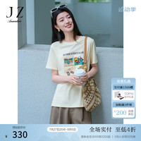 玖姿·安娜蔻美式轻复古休闲圆领短袖T恤上衣女装2024夏季 浅黄 3XL