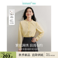 茵曼（INMAN）100%纯棉法式重工刺绣休闲衬衫2024秋女装立领宽松长袖上衣 花蕊黄 XL