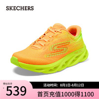 斯凯奇（Skechers）夏季女鞋缓震回弹跑步鞋耐磨休闲运动鞋129501 橙色/黄色/ORYL 35.5