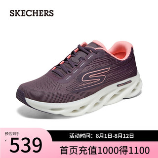 斯凯奇（Skechers）夏季女鞋缓震回弹跑步鞋耐磨休闲运动鞋129501 深梅红色/DKMV 38