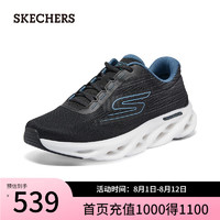 斯凯奇（Skechers）夏季女鞋缓震回弹跑步鞋耐磨休闲运动鞋129501 黑色/蓝色/BKBL 36