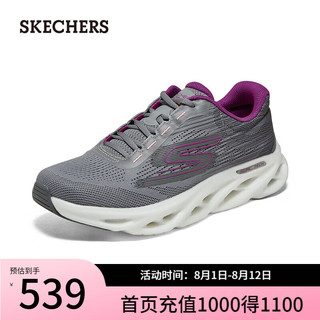 斯凯奇（Skechers）夏季女鞋缓震回弹跑步鞋耐磨休闲运动鞋129501 灰色/紫色/GYPR 39