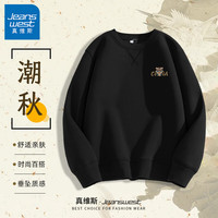 真维斯卫衣男秋季美式潮牌重磅320g倒三角圆领无帽套头上衣服2024GW 黑#ZS金狮子 3XL