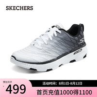 斯凯奇（Skechers）2024年夏季女鞋缓震跑步鞋运动鞋129347 白色/黑色/WBK 35.5