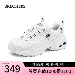 斯凯奇（Skechers）夏季小白鞋女鞋老爹鞋运动鞋11931 白色/蓝色/WBL 37.5