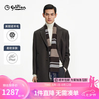 金利来【含羊毛】2024秋冬毛呢大衣男士商务休闲中长款西装领外套 咖啡色-57 XXL