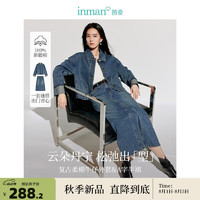 茵曼（INMAN）翻袖设计感牛仔短外套2024秋季女装宽松休闲小个子夹克上衣 牛仔蓝 L